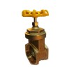 Thumbnail VALVULA EXCLUSA BCE. "PR" TOTAL 3"0